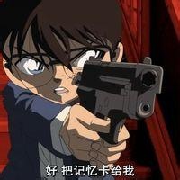 一样一样